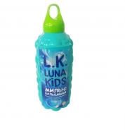 Мильні бульбашки Luna Kids 1000 мл MP1000N