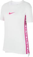 Футболка Nike G NSW TEE DPTL TRICOT TRACK CT2788-100 р.L белый