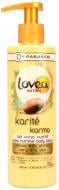 Лосьйон для тіла Lovea Karite Karma з олією Ши 250 мл