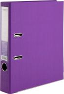 Папка-реєстратор Prestige+ двостороння 5 см фіолетова 1721-11P-A Axent