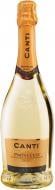 Вино игристое Canti Prosecco Millesimato белое экстра-сухое 0,75 л