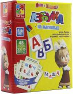 Игра магнитная Vladi Toys Маша и Медведь Азбука русский язык ИМ-03