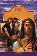 Книга Фенимор Купер «Слідопит,або суходільне море: Роман» 966–692–727–6