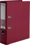 Папка-регистратор Prestige+ двусторонняя 7,5 см бордовая 1722-05P-A Axent