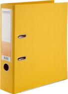 Папка-реєстратор Prestige+ двостороння 7,5 см жовта 1722-08P-A Axent