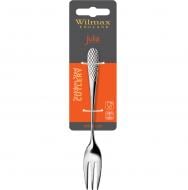 Набор вилок десертных Julia 14 см 2 шт. WL-999218/2B Wilmax