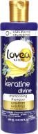 Шампунь-кондиціонер Lovea Nature Keratine Divine з кератином 250 мл