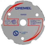 Диск отрезной Dremel для DSM20 2615S500JA