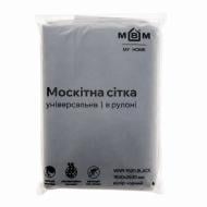 Сітка антимоскітна для вікон універсальна в рулоні MVM WNR-1500 Black 2500х1500 мм чорний