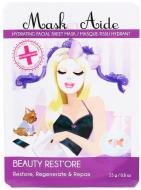 Маска MaskerAide Beauty Rest’ore восстанавливающая 23 г