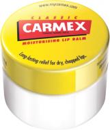 Бальзам для губ Carmex Классический 7,5 г