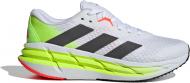 Кроссовки мужские демисезонные Adidas ADISTAR 3 M IE8222 р.44 белые