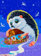 Картина по номерам Держу у сердца 40x50 см Santi