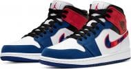 Кроссовки мужские демисезонные Jordan AIR 1 MID 852542-146 р.44 разноцветные