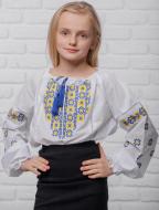 Вышиванка для девочек Сварга Эпицентр 1 р.140-146 голубо-желтый