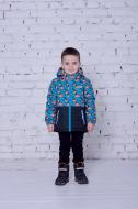 Куртка-парка для мальчиков JOIKS р.122 голубой AVG-116/122