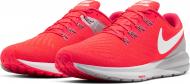 Кроссовки мужские Nike AIR ZOOSTRUCTURE 22 AA1636-601 р.42,5 серые