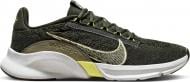 Кроссовки мужские демисезонные Nike SUPERREP GO 3 NEXT NATURE FLYKNIT DH3394-200 р.47,5 хаки Кроссовки мужские демисезонные Nike SUPERREP GO 3 NEXT NATURE FLYKNIT DH3394-200 р.47,5 хаки