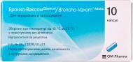 Бронхо-ваксом взрослые OM Pharma 3.5 мг №10 капсулы