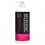 Шампунь Hyponic Grooming Artist для машинной стрижки и увлажнения 1,5 л для собак