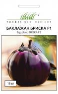 Насіння Професійне насіння баклажан Бриска F1 15 шт. (4820176696694)