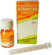 Агвантар д/ор. заст. 20 % по 30 мл у конт. розчин