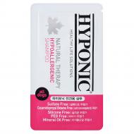 Шампунь Hyponic Hypoallergenic с подсолнечным маслом и маслом жожоба и экстрактом зелёного чая 10 мл для собак
