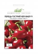 Семена Професійне насіння перец острый Чери Фаер F1 8 шт. (4820176696731)