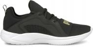 Кроссовки женские демисезонные Puma Resolve Street 19507504 р.40 черные