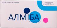Алміба ор. 100 мг/мл по 10 мл №10 у флак. розчин