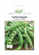 Насіння Професійне насіння горох овочевий Муцио 5 г (4820176696779)