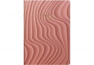 Дневник датированный Иллюзия Economix A5 2026 бежевый