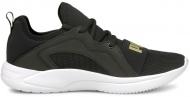 Кроссовки женские демисезонные Puma Resolve Street 19507504 р.38 черные