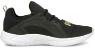 Кроссовки женские демисезонные Puma Resolve Street 19507504 р.38,5 черные