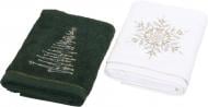 Набір рушників махрових Snowflake Magic 2 шт. 50x90 см зелений/білий La Nuit Набір рушників махрових Snowflake Magic 2 шт. 50x90 см зелений/білий La Nuit