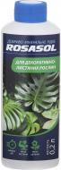 Добриво мінеральне ROSASOL для декоративно-листяних рослин 0,2 л