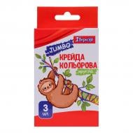 Крейда кольорова Zoo Land 3 шт. JUMBO 1 вересня