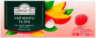 Чай черный AHMAD мелкий Манго и Личи 25 шт. Чай черный AHMAD мелкий Манго и Личи 25 шт.