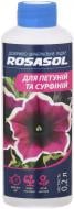 Добриво мінеральне ROSASOL для петуній та сурфіній 0,2 л