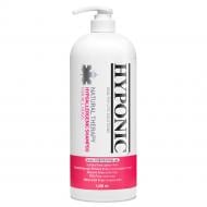 Шампунь Hyponic Hypoallergenic с подсолнечным маслом, маслом жожоба и экстрактом зелёного чая 1,5 л для собак
