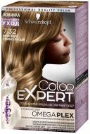 Крем-фарба для волосся Schwarzkopf Color Expert 7-32 бежевий темно-русявий 121,8 мл