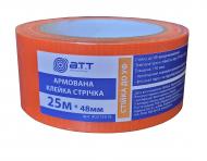 Стрічка клейка армована A.T.T. 6310312 помаранчева стійка до УФ 48 мм 25 м 150 мкм
