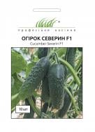 Насіння Професійне насіння огірок самозапильний Северин F1 10 шт. (4820176696922)