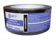 Стрічка клейка армована A.T.T. 6310310 чорна посилена 48 мм 25 м 180 мкм