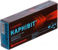 Карнівіт д/ін. 200 мг/мл по 5 мл №5 у флак. розчин 200 мг