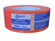 Лента клейкая армированная A.T.T. 6310313 оранжевая устойчивая к УФ 48 мм 50 м 150 мкм