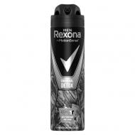 Антиперспирант для мужчин Rexona Детокс 150 мл