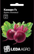 Семена LedaAgro свекла Камаро F1 200 шт. (4820119796450)