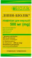 Липин-Биолек для емульс. №3 у флак. з інг-ром nebuliser лиофилизат 500 мг