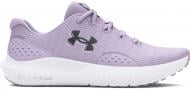 Кроссовки женские демисезонные Under Armour UA W CHARGED SURGE 4 3027007-500 р.38,5 сиреневые